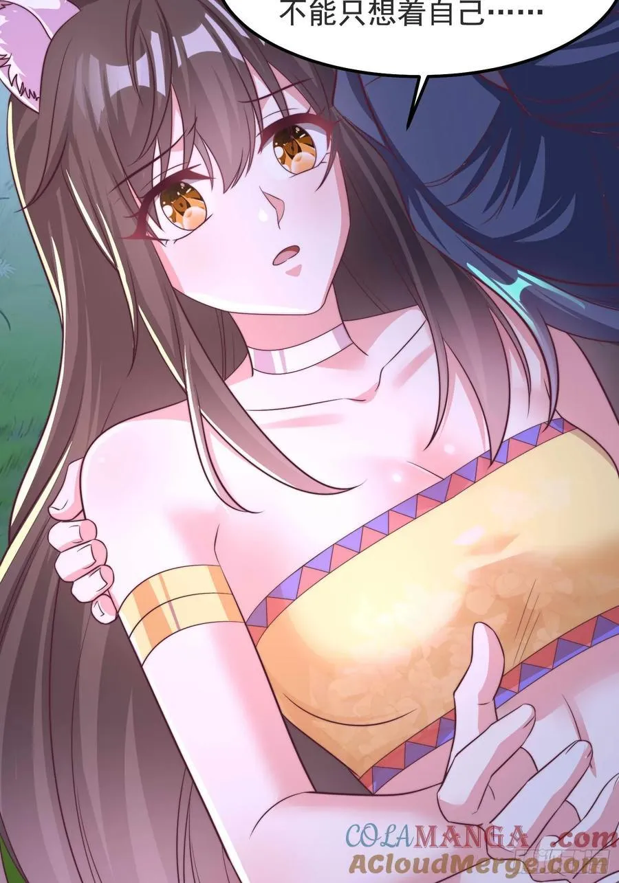 46年幼的师姐27