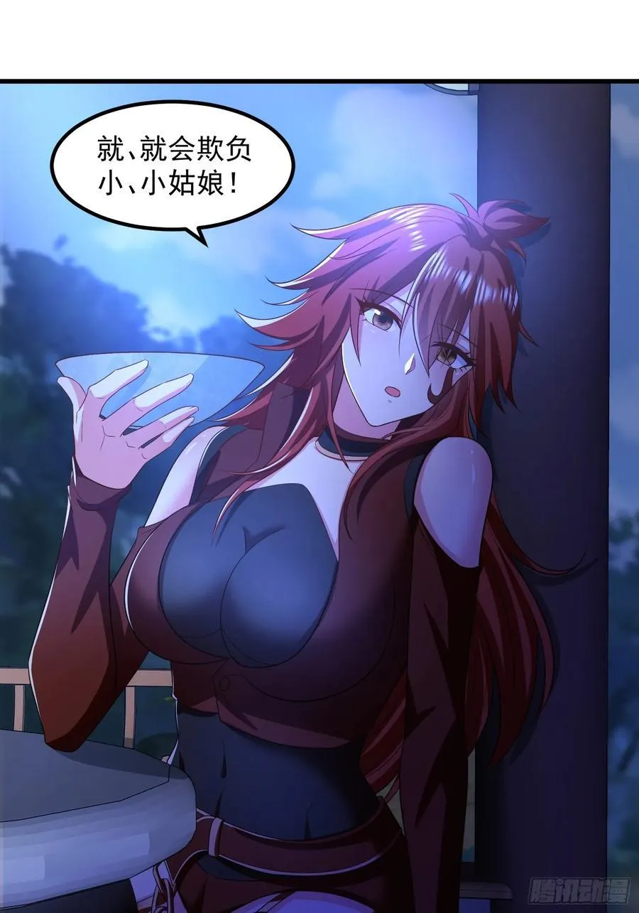 42 好热，不舒服14