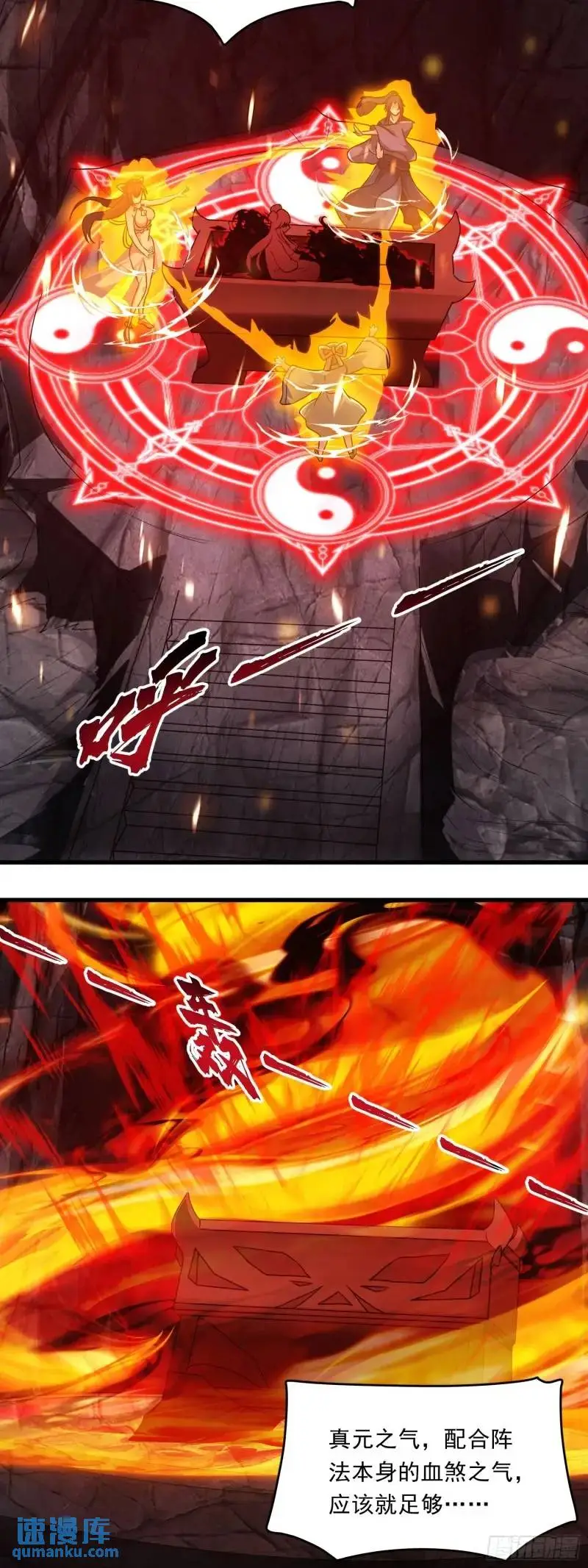 06话 师姐，一起洗澡10