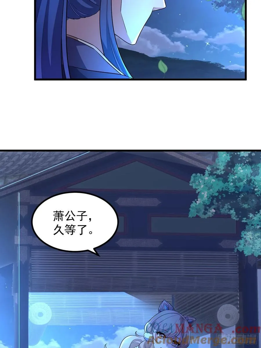 42 好热，不舒服30
