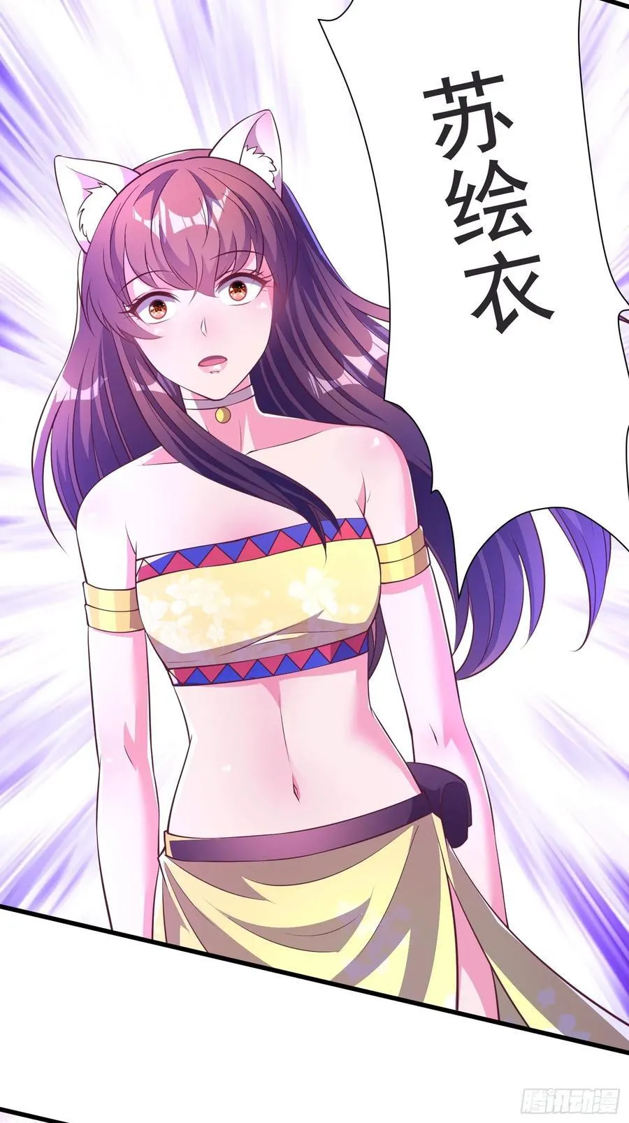 46年幼的师姐16