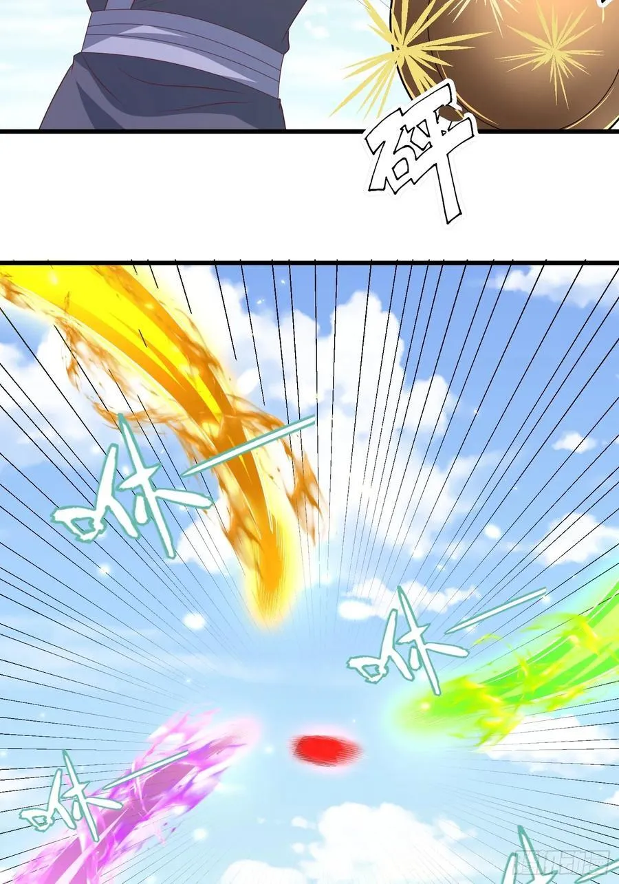 38师姐你别这样！38