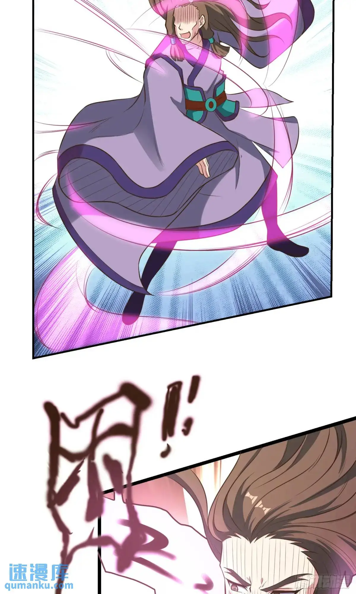 03话 师姐，从我身上下来57