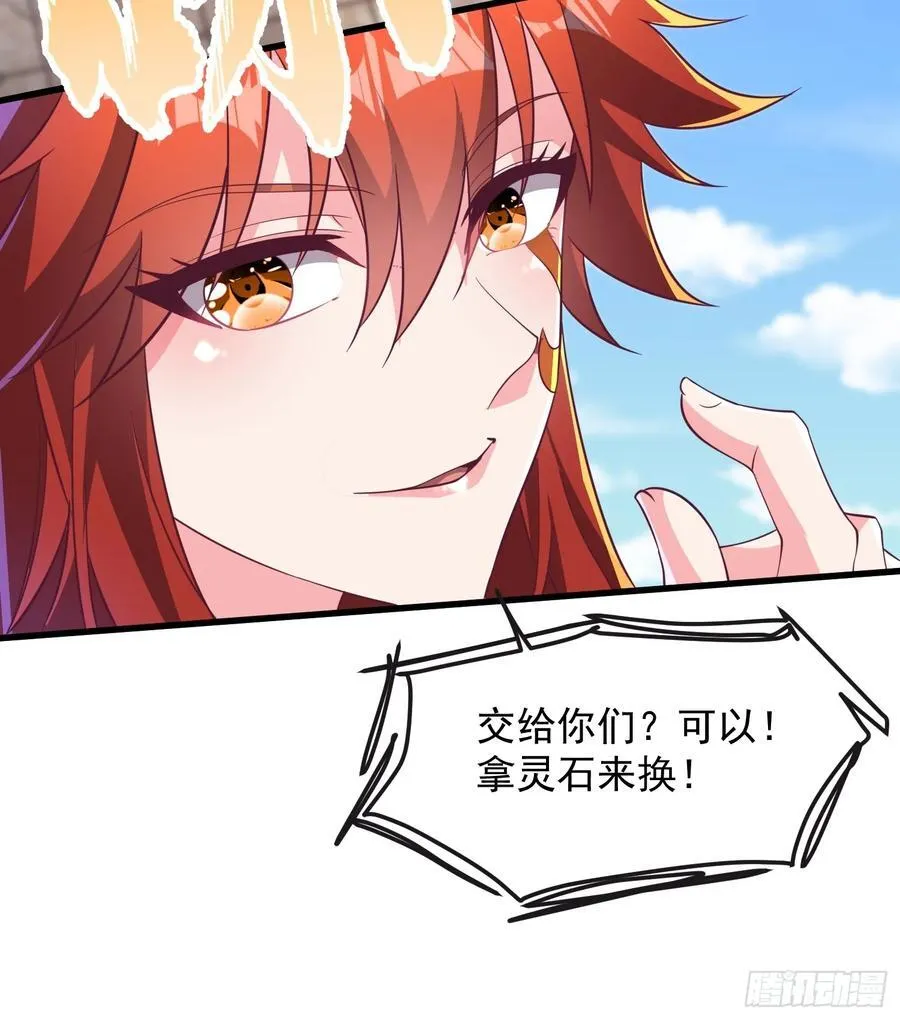 39小哥哥，今晚找你慢慢聊22