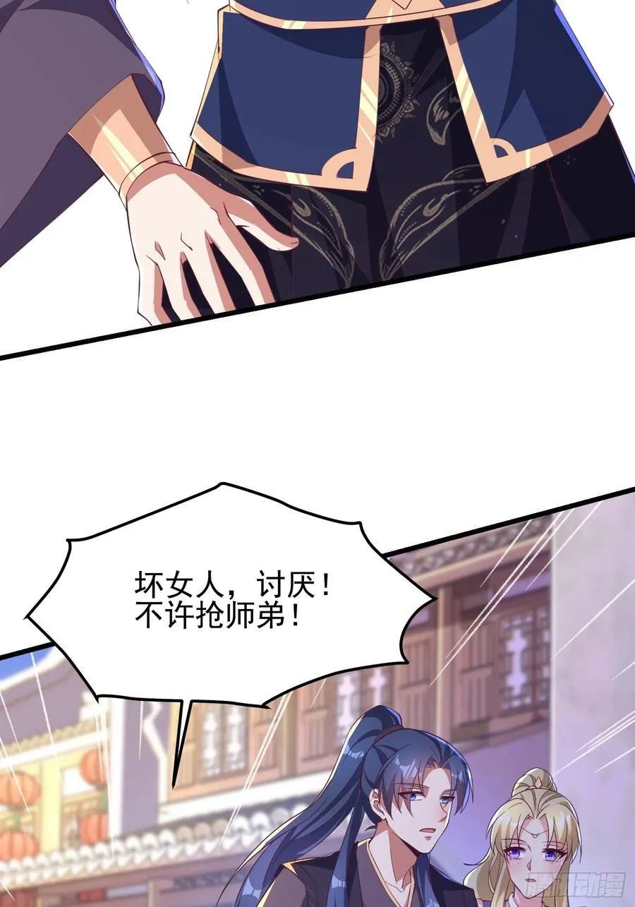 39小哥哥，今晚找你慢慢聊32