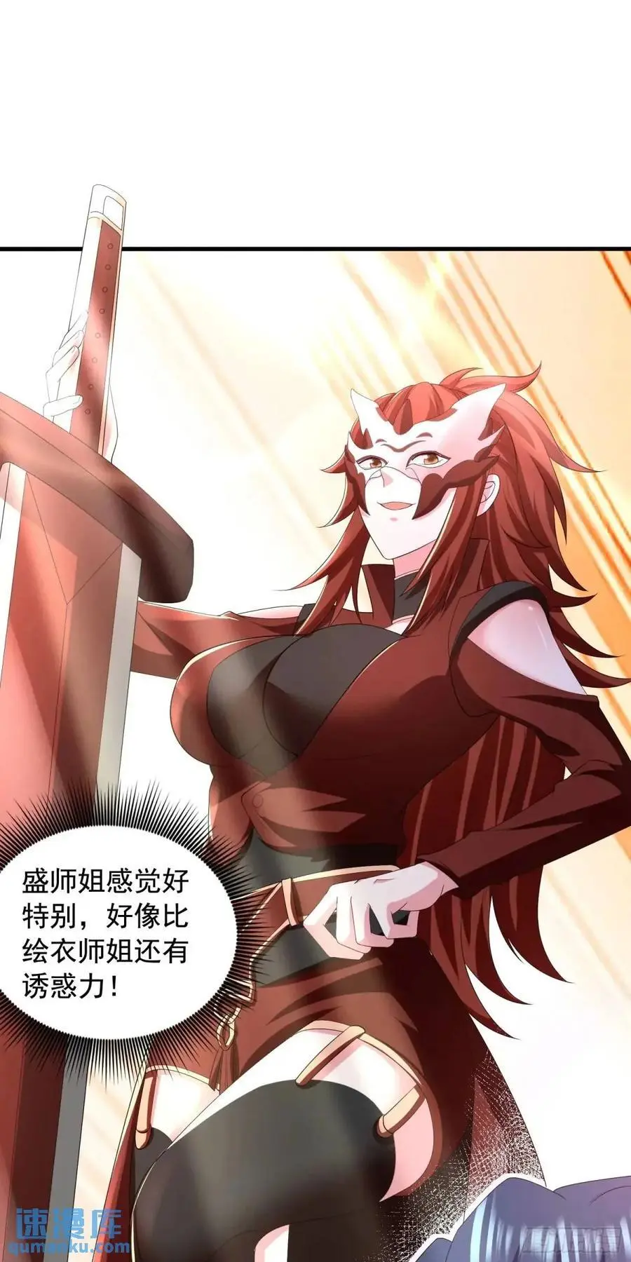 24话想要吗？想！25