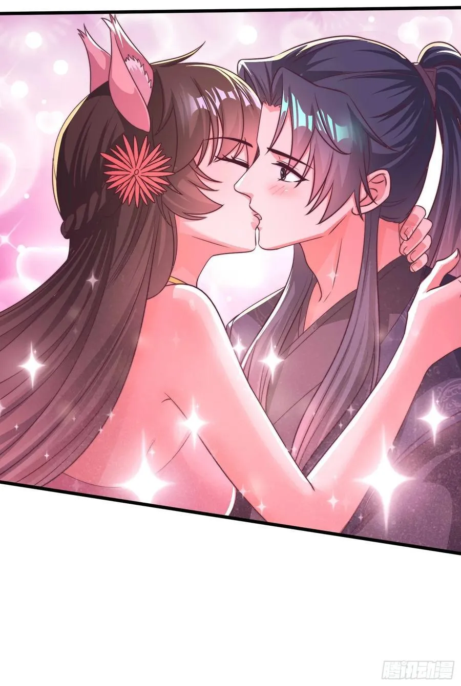 49师姐，危险！！！5