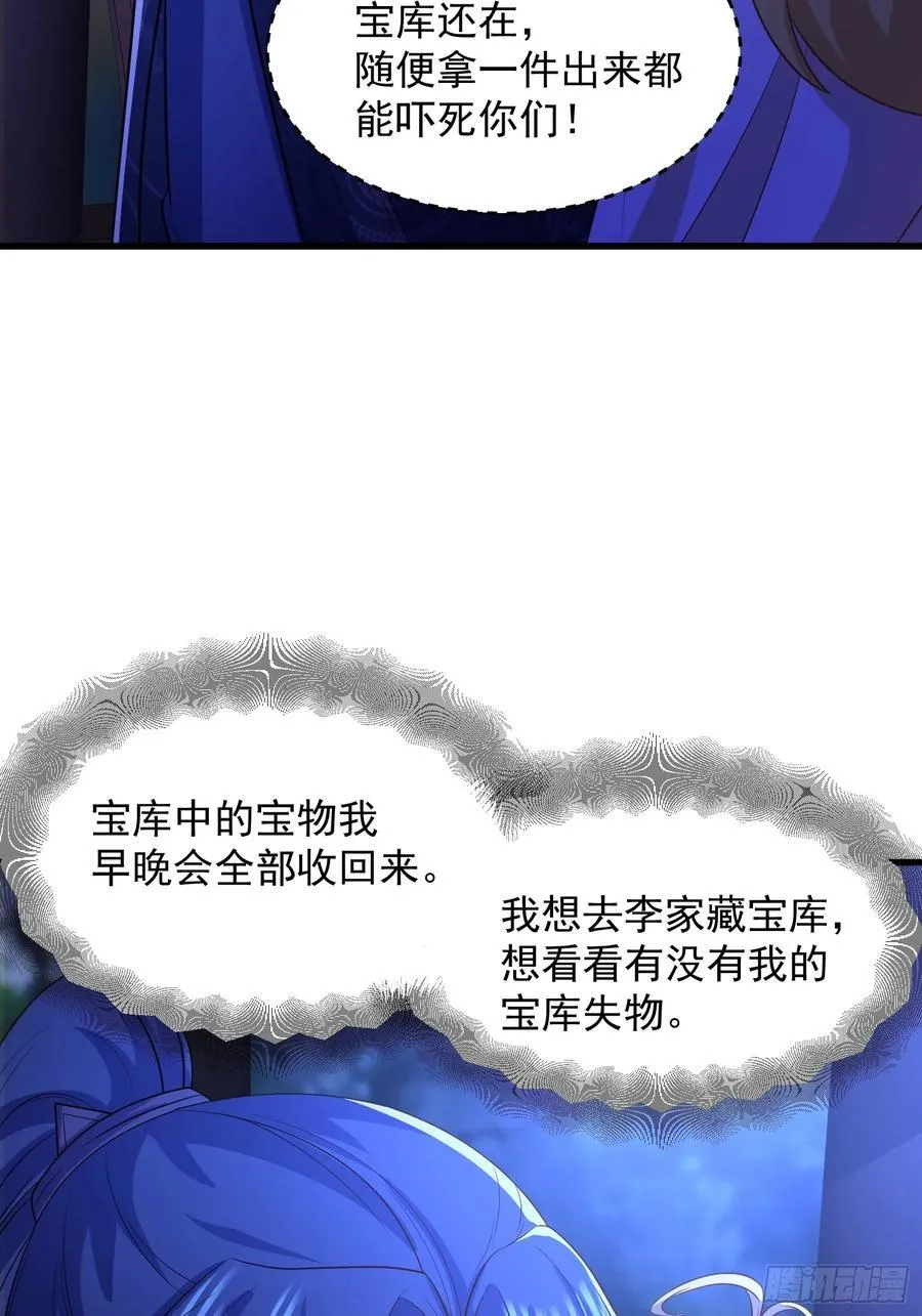 42 好热，不舒服22