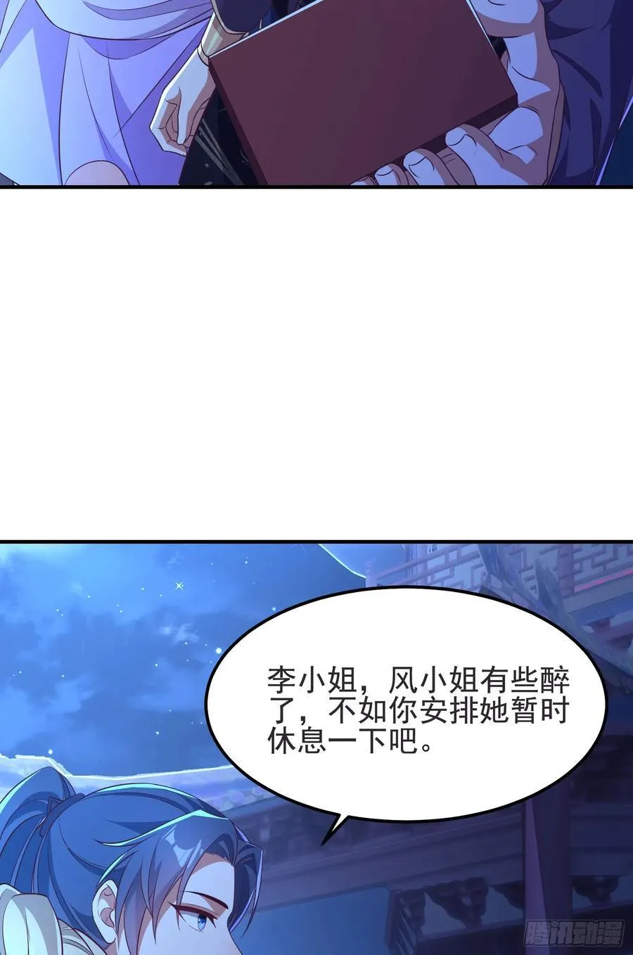 42 好热，不舒服38