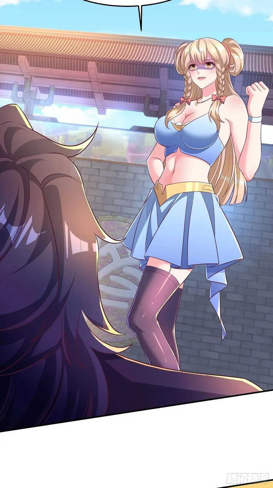 49师姐，危险！！！58