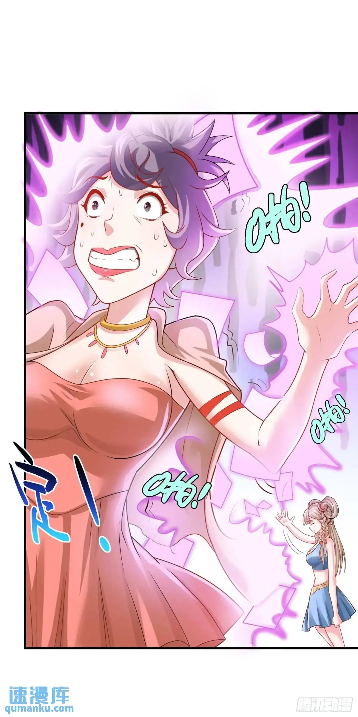 15话黑丝师姐上线30