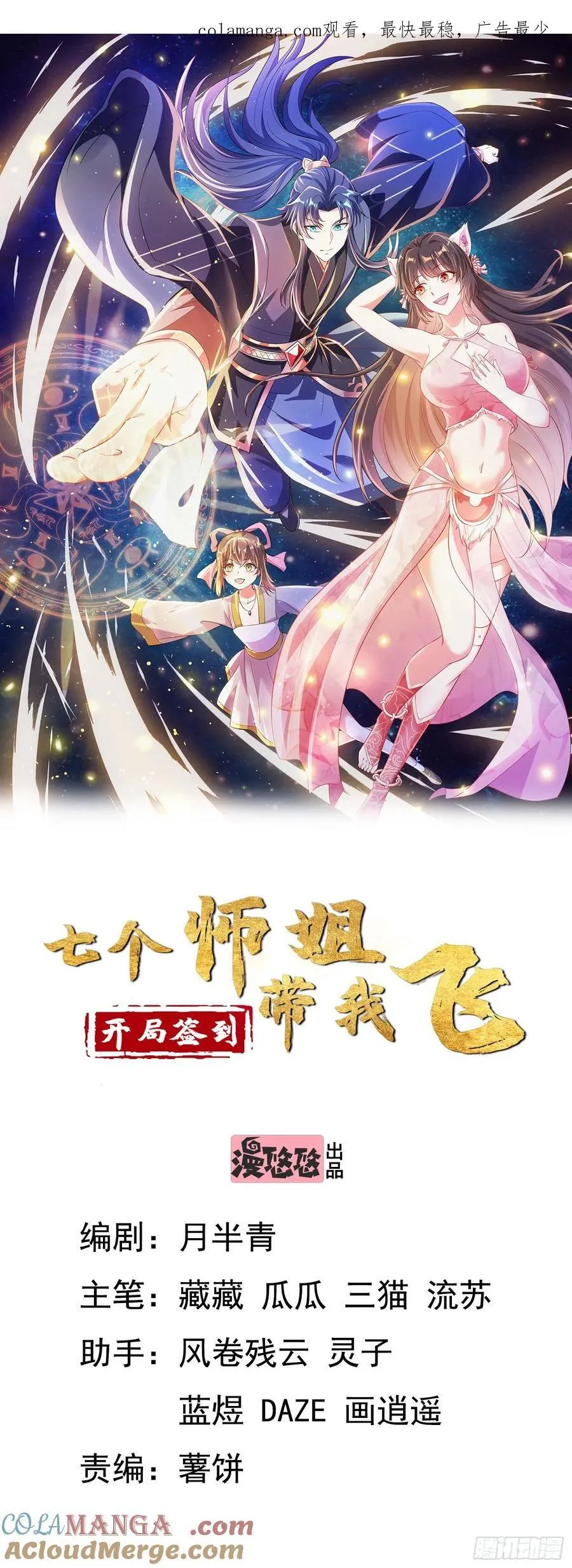 39小哥哥，今晚找你慢慢聊0
