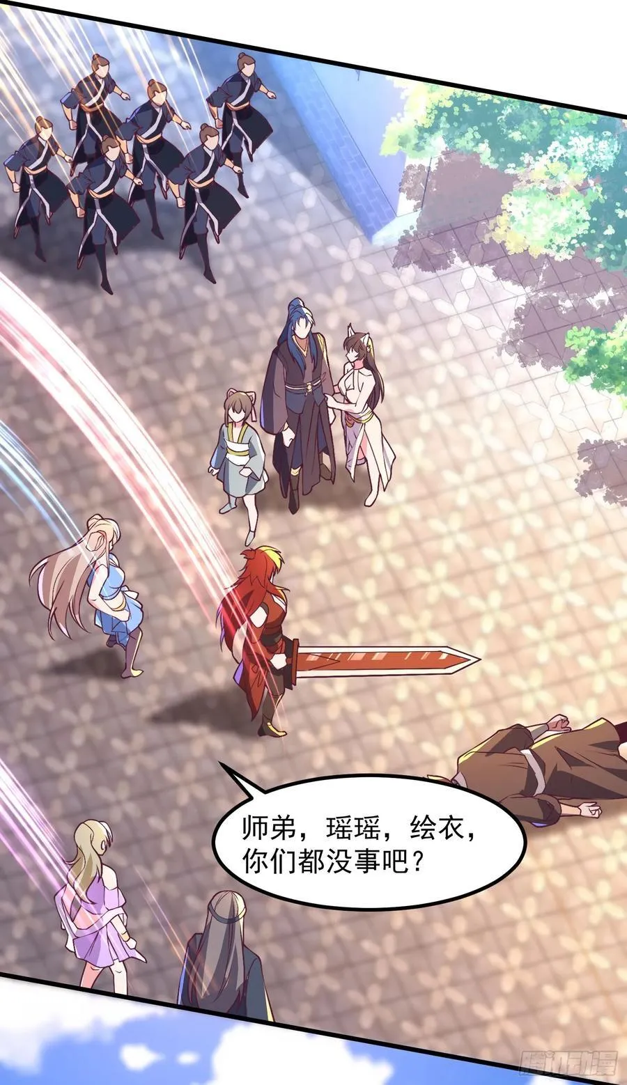 38师姐你别这样！60