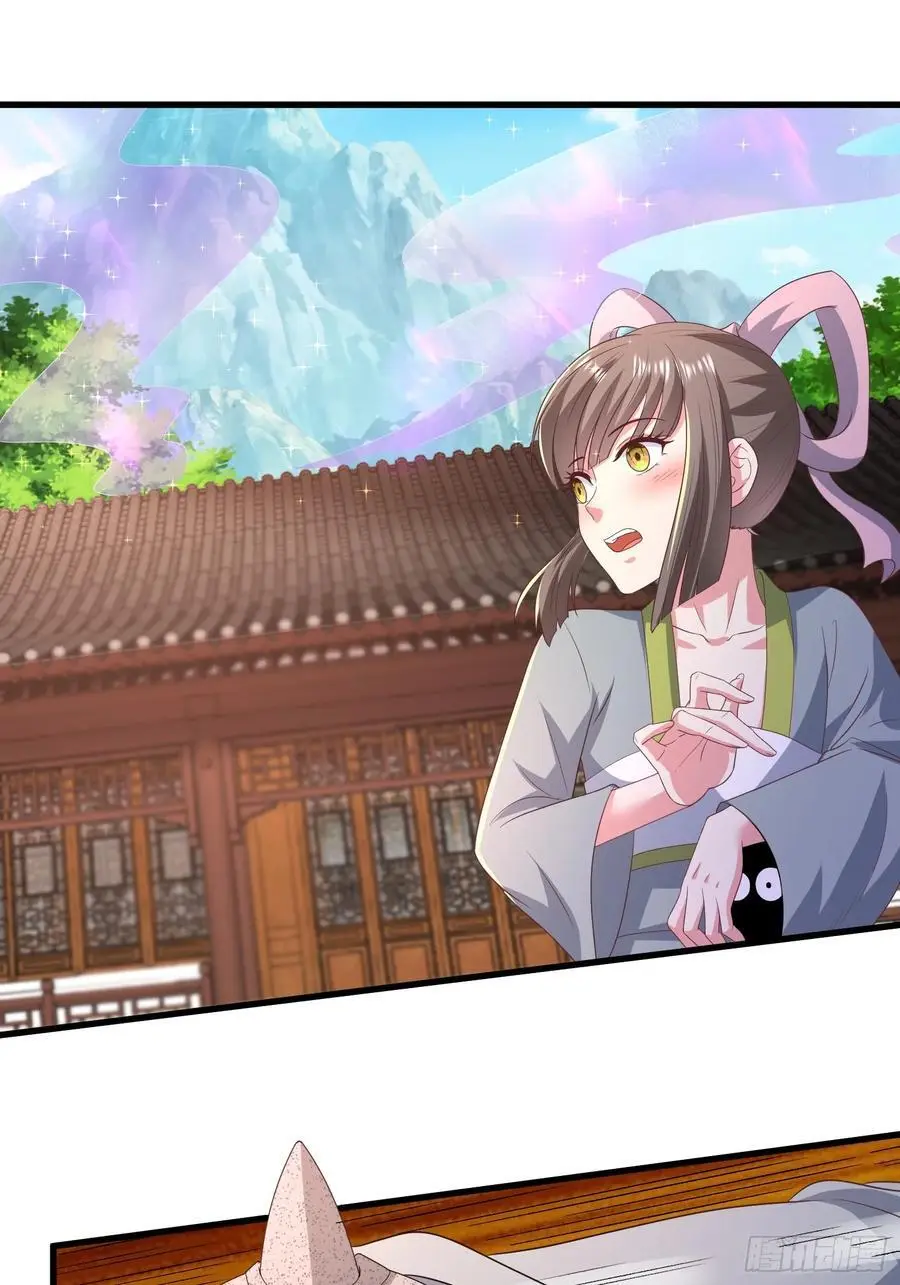 28风婷云被扒光衣服43