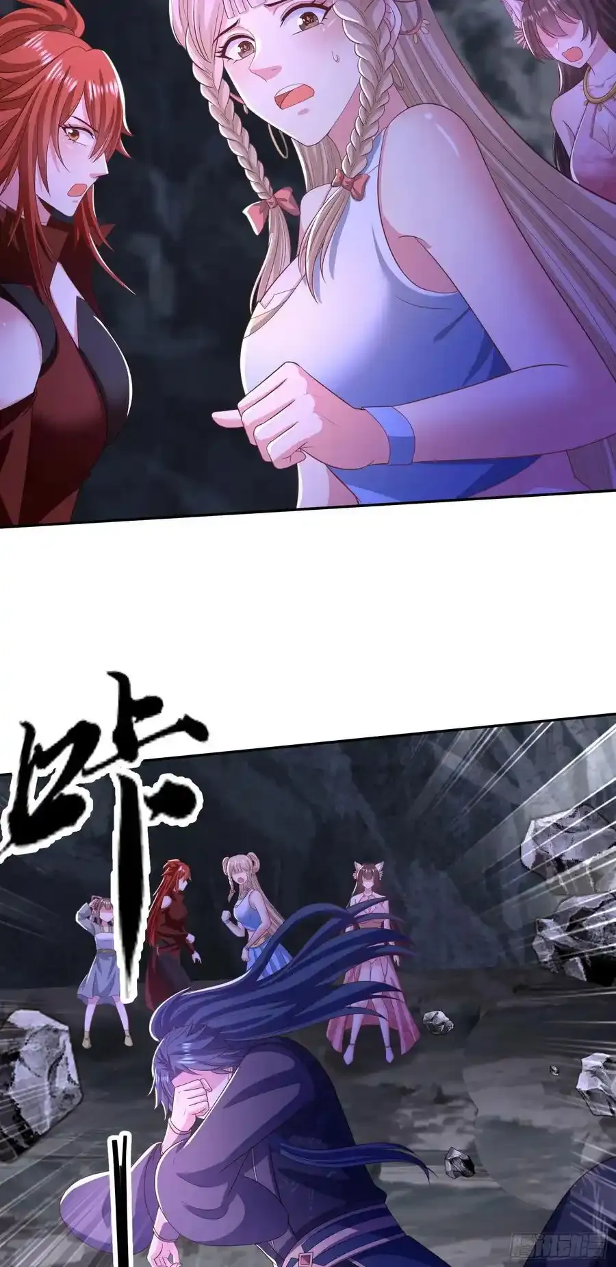 33大家轮流来亲师弟！2
