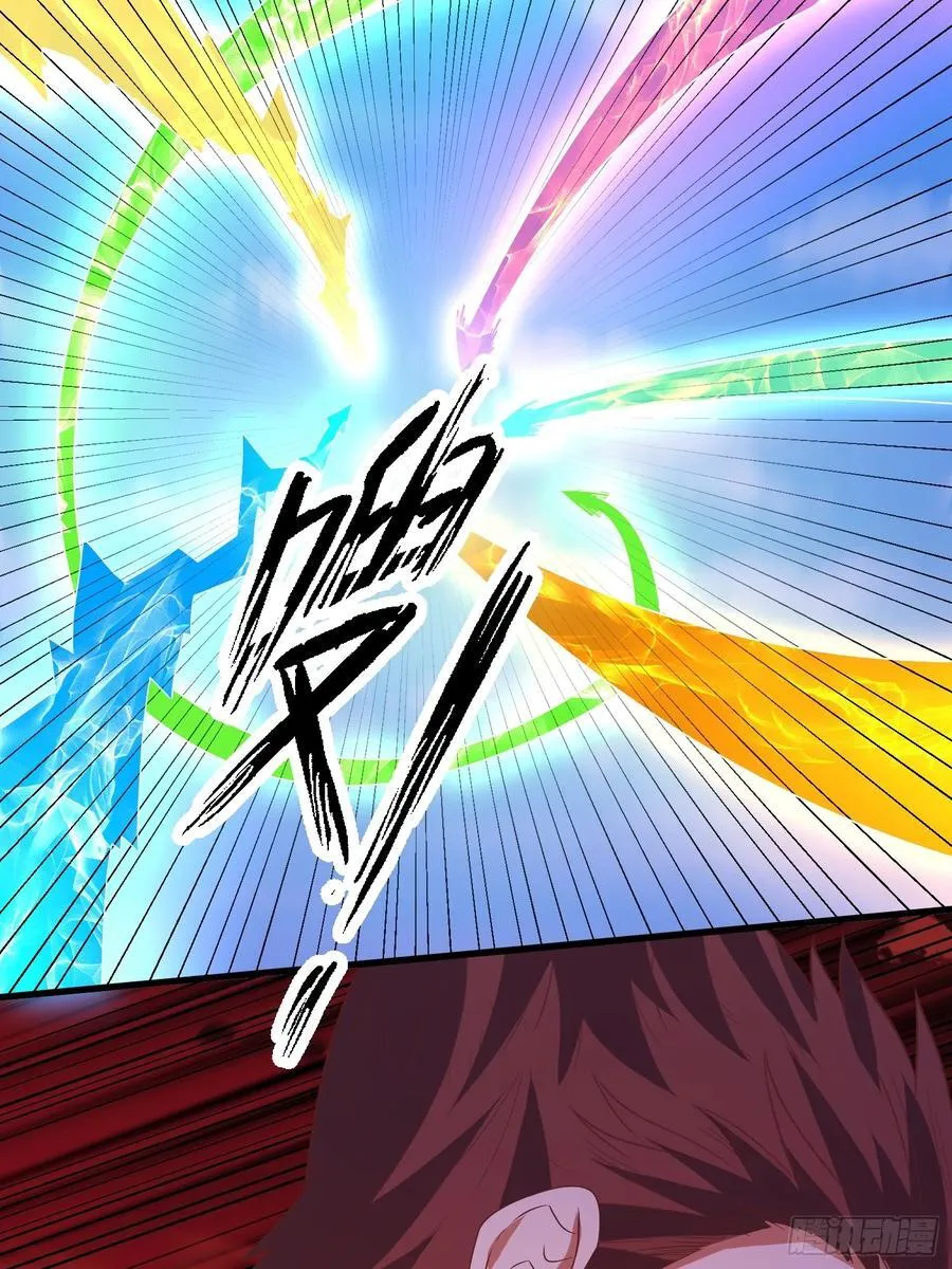 38师姐你别这样！43