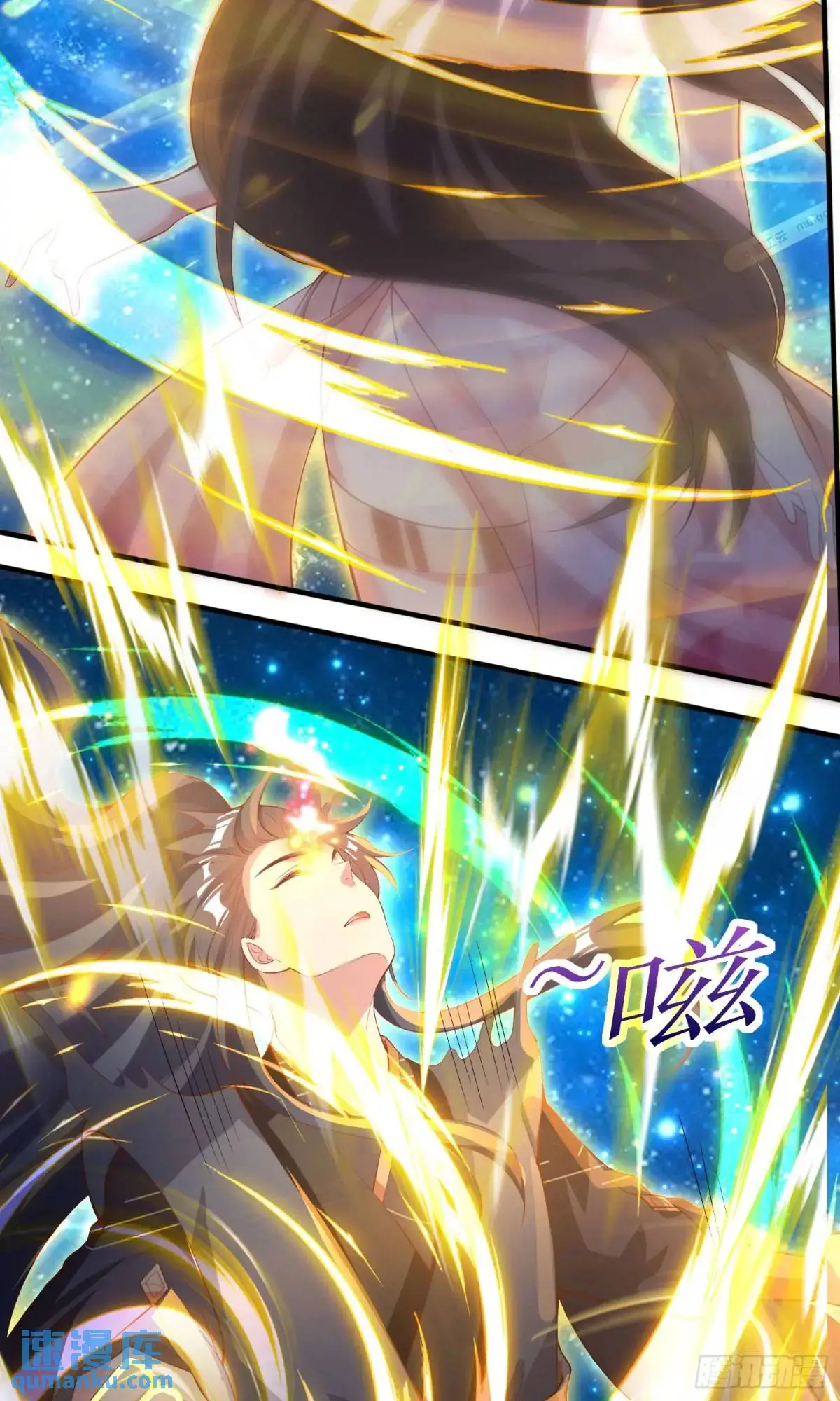 01话 师姐，那里不可以39