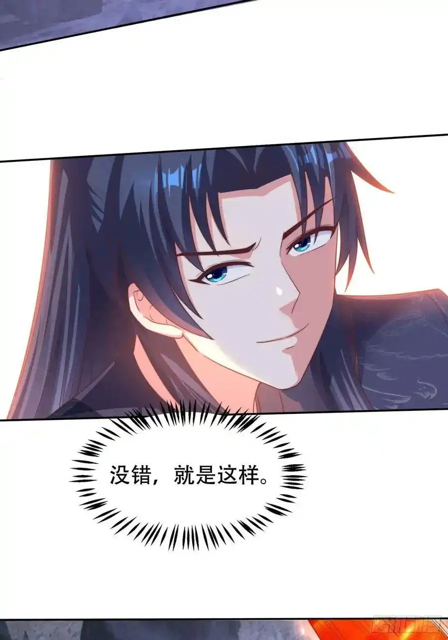 32师弟又被亲了！52