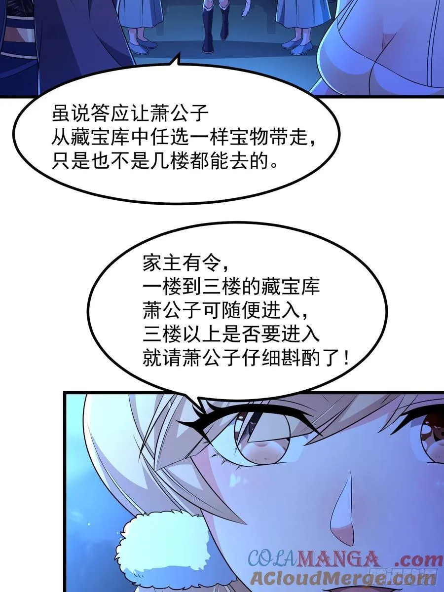 42 好热，不舒服33