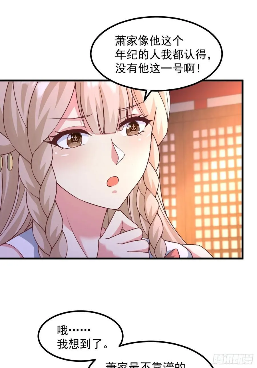 5126