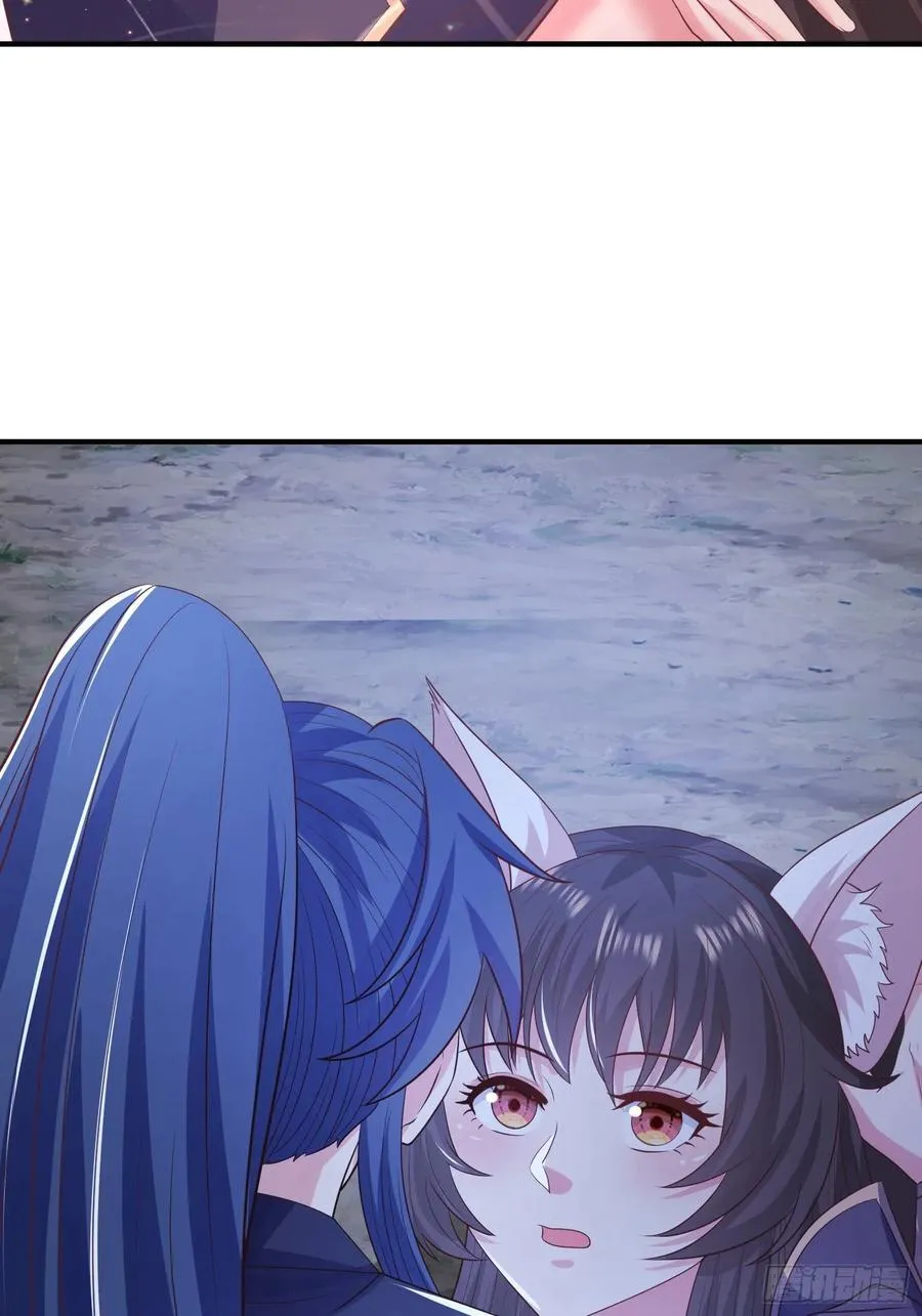 40被师姐扑倒了44