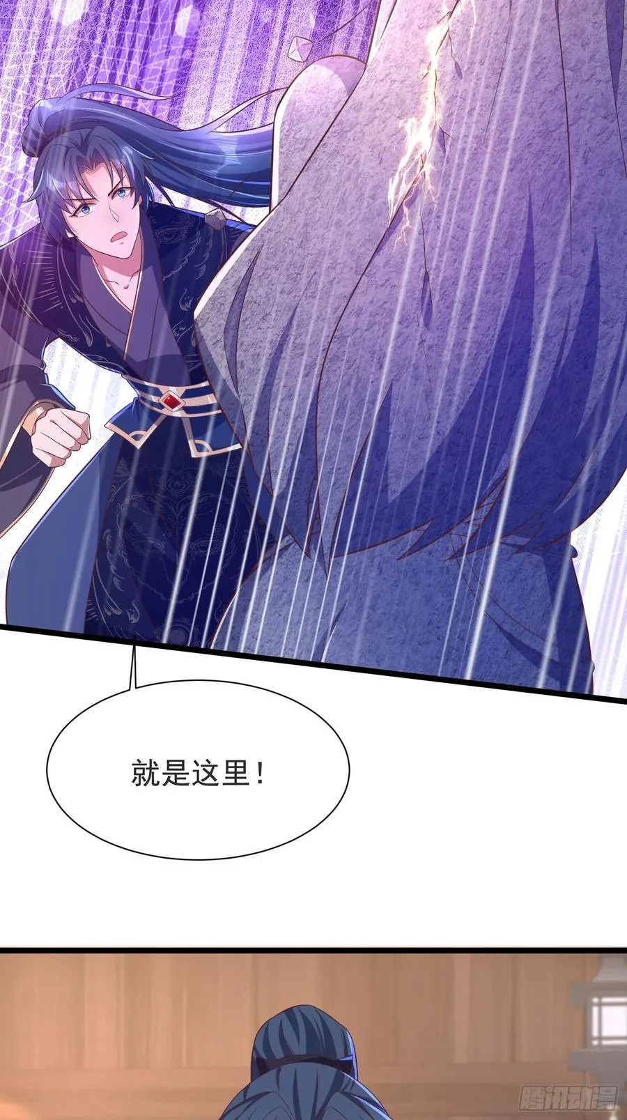 46年幼的师姐40