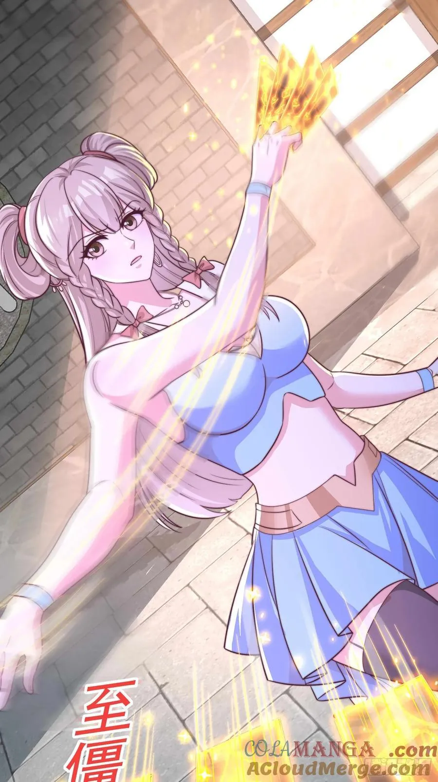 49师姐，危险！！！45