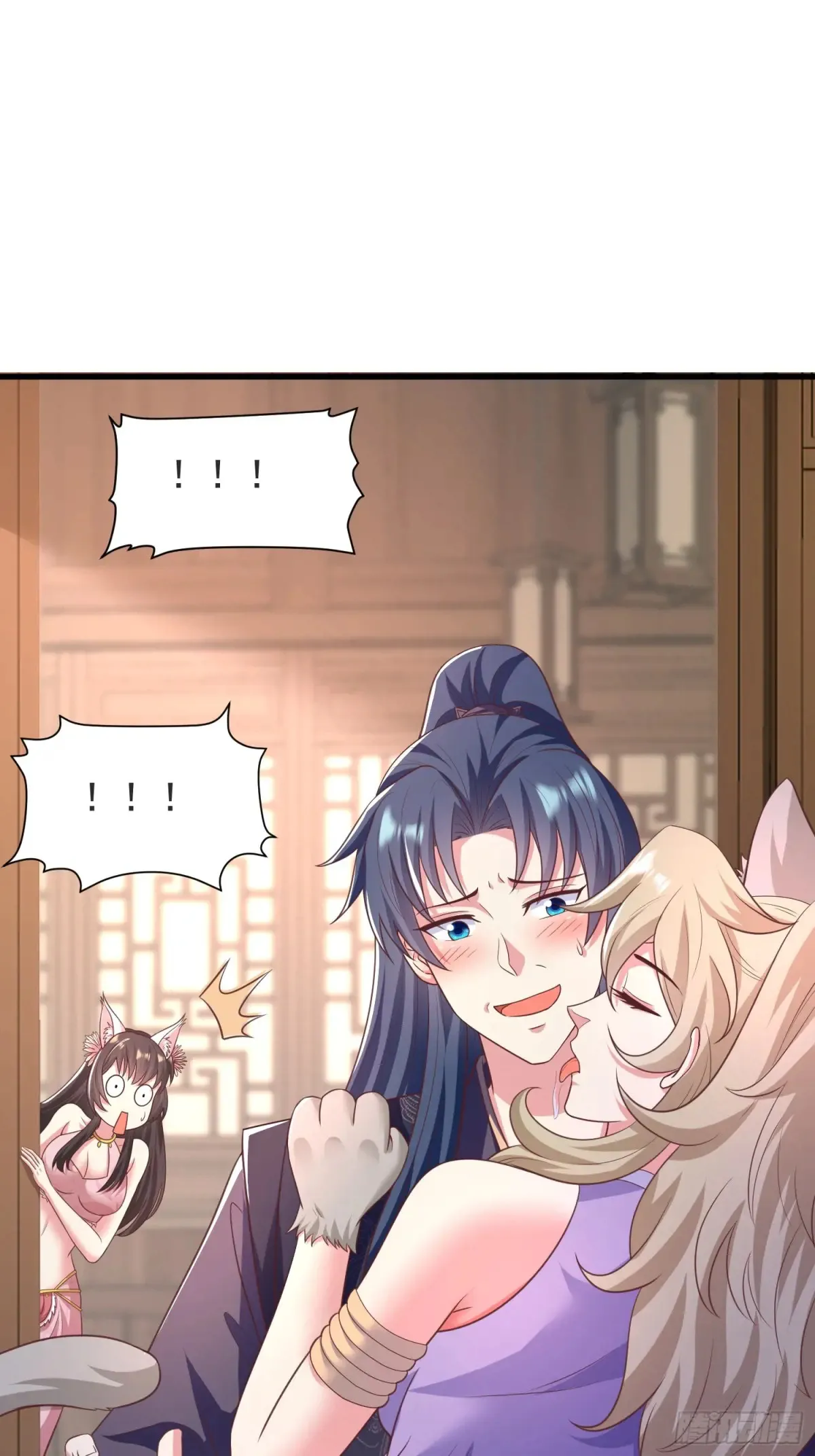 53风婷云变猫女？！36