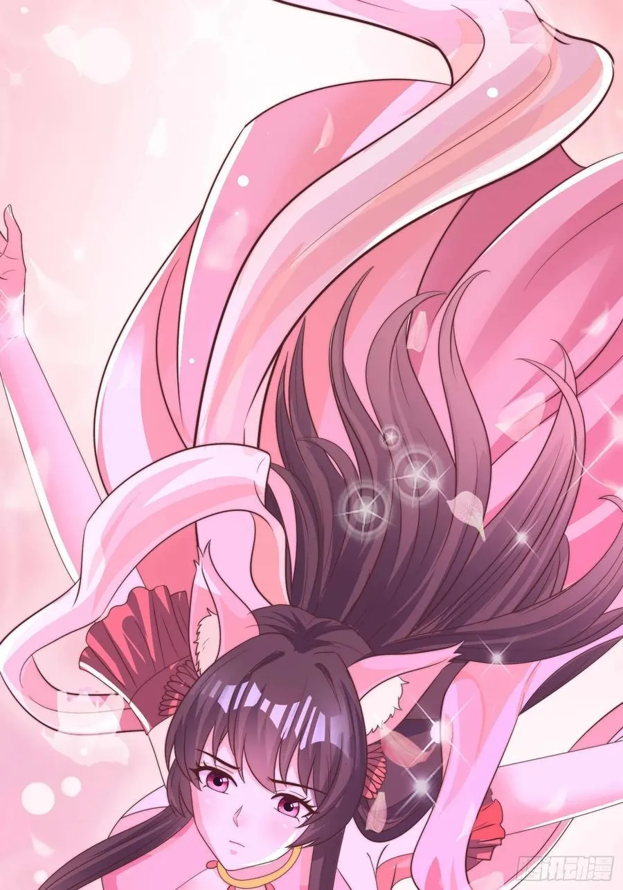 40被师姐扑倒了31