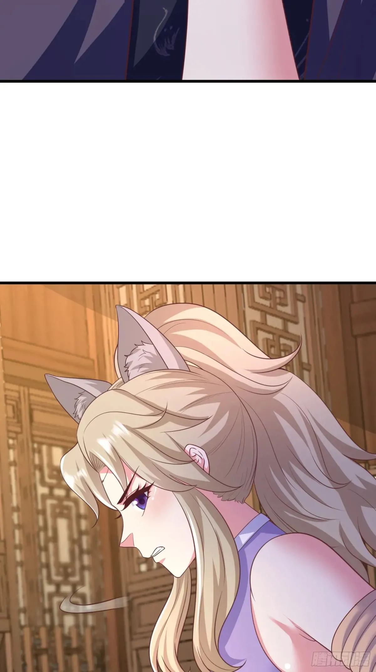 53风婷云变猫女？！40