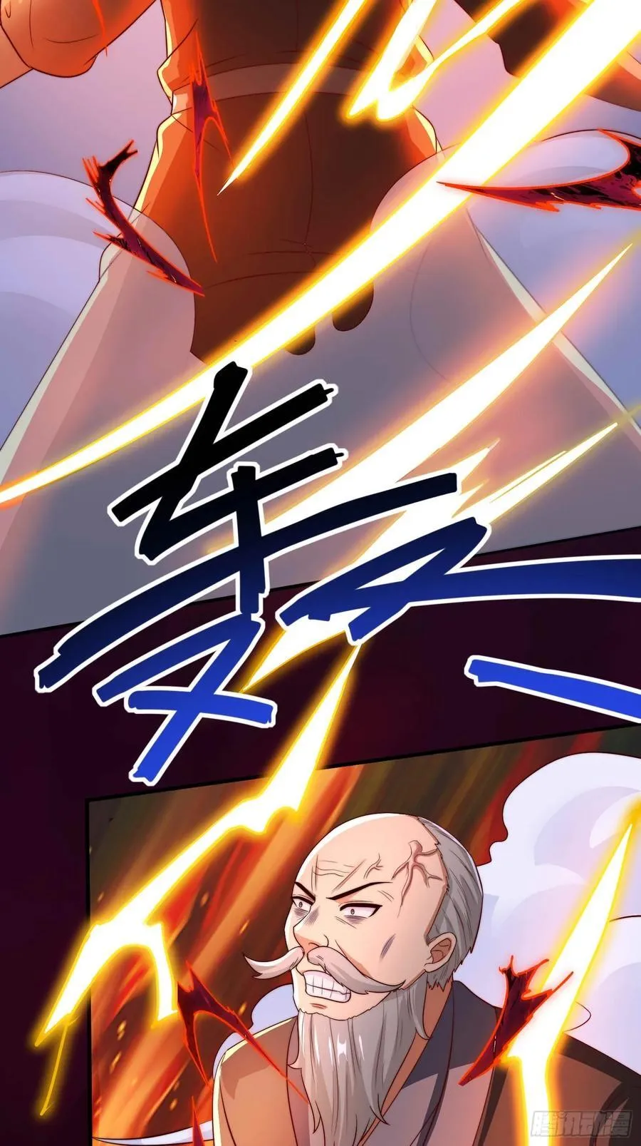 38师姐你别这样！13
