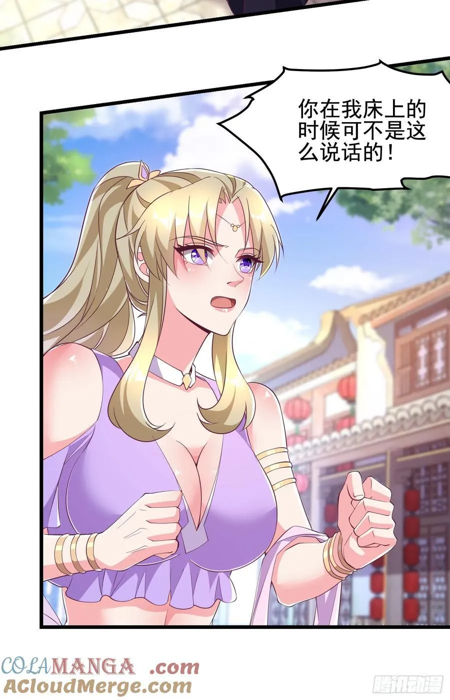 39小哥哥，今晚找你慢慢聊36