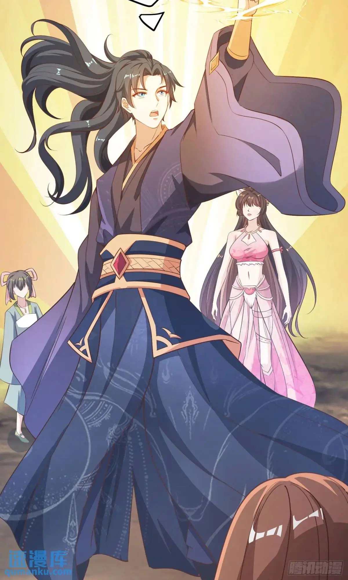 03话 师姐，从我身上下来82