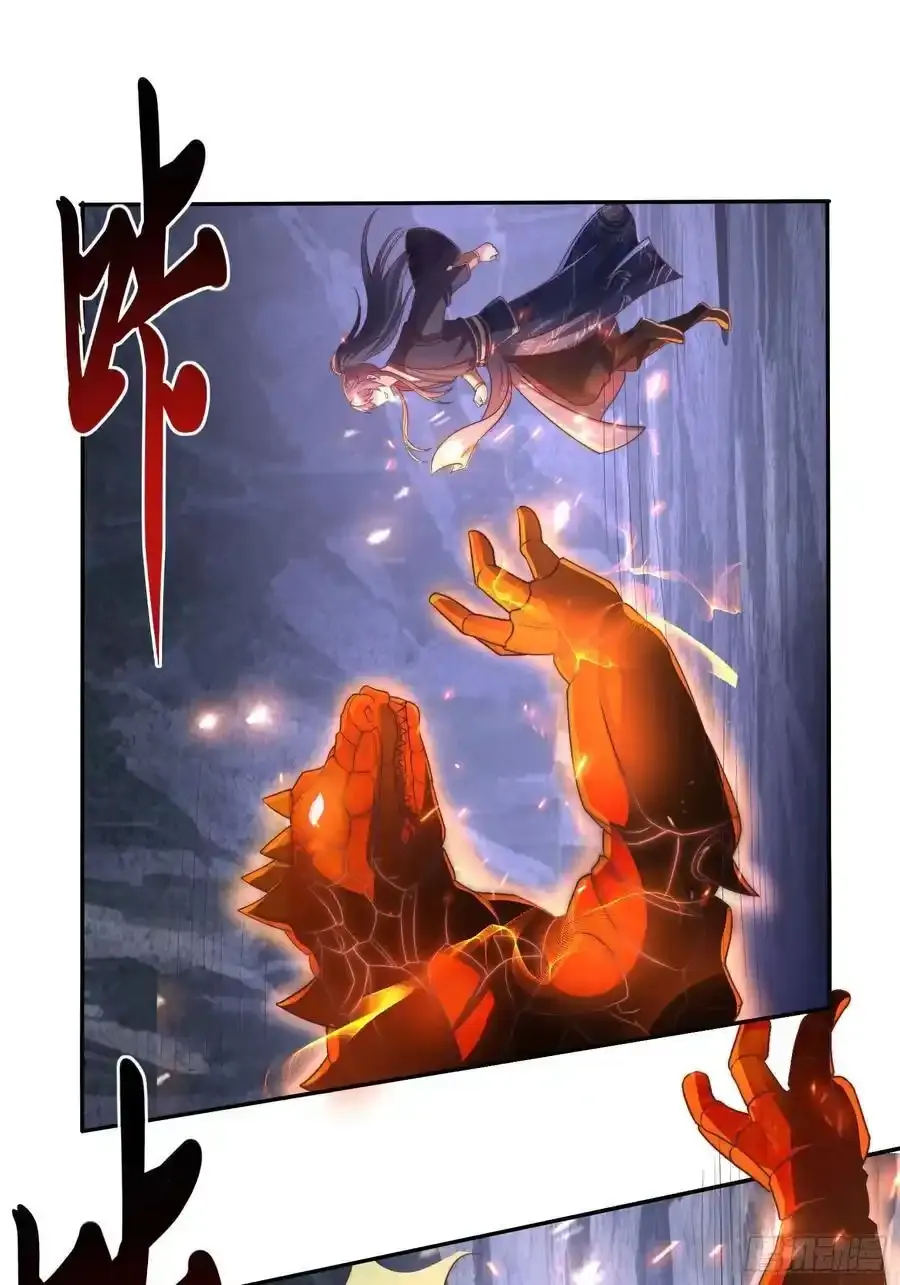 32师弟又被亲了！47