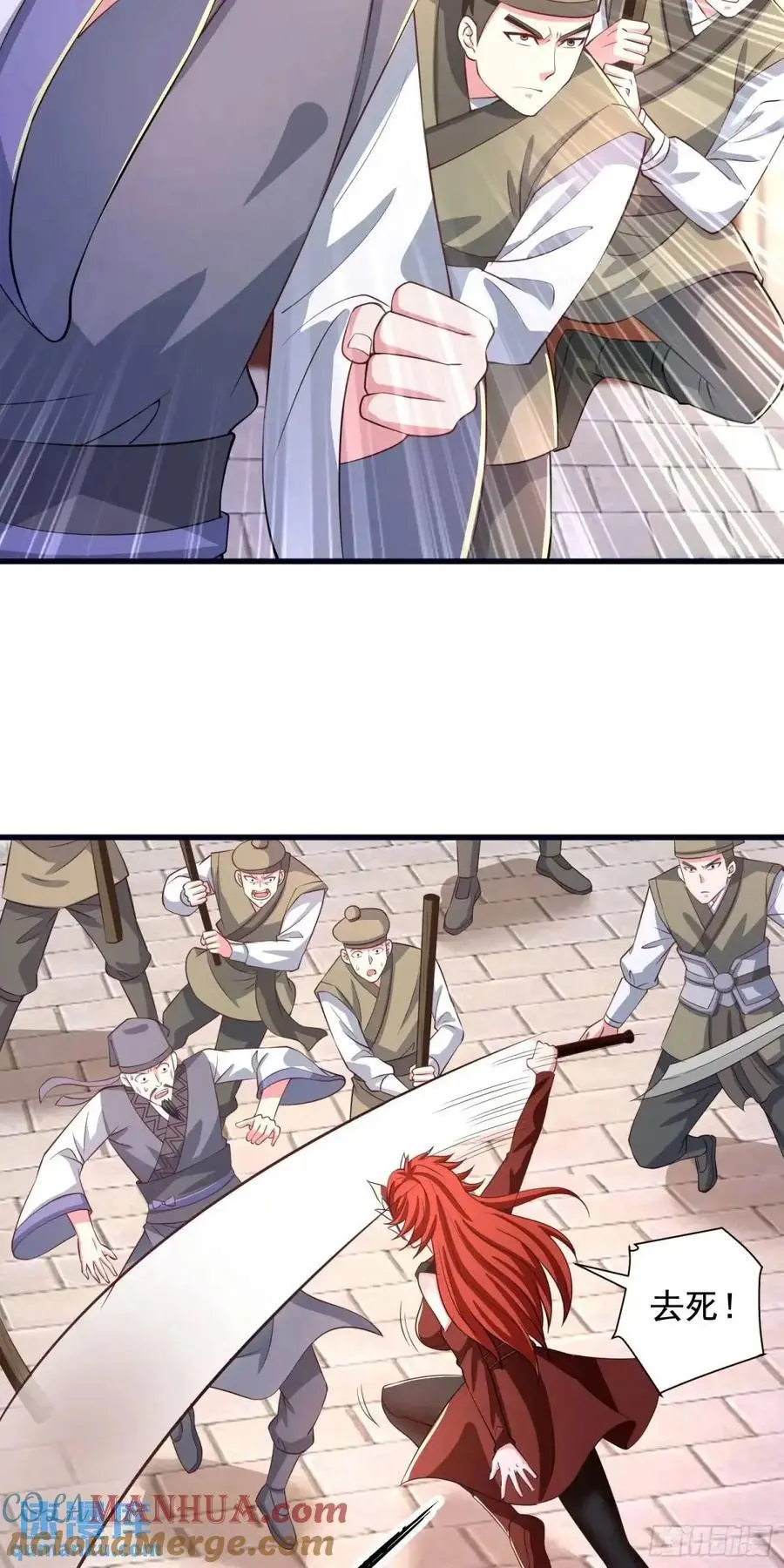 23话师姐我把持不住了26