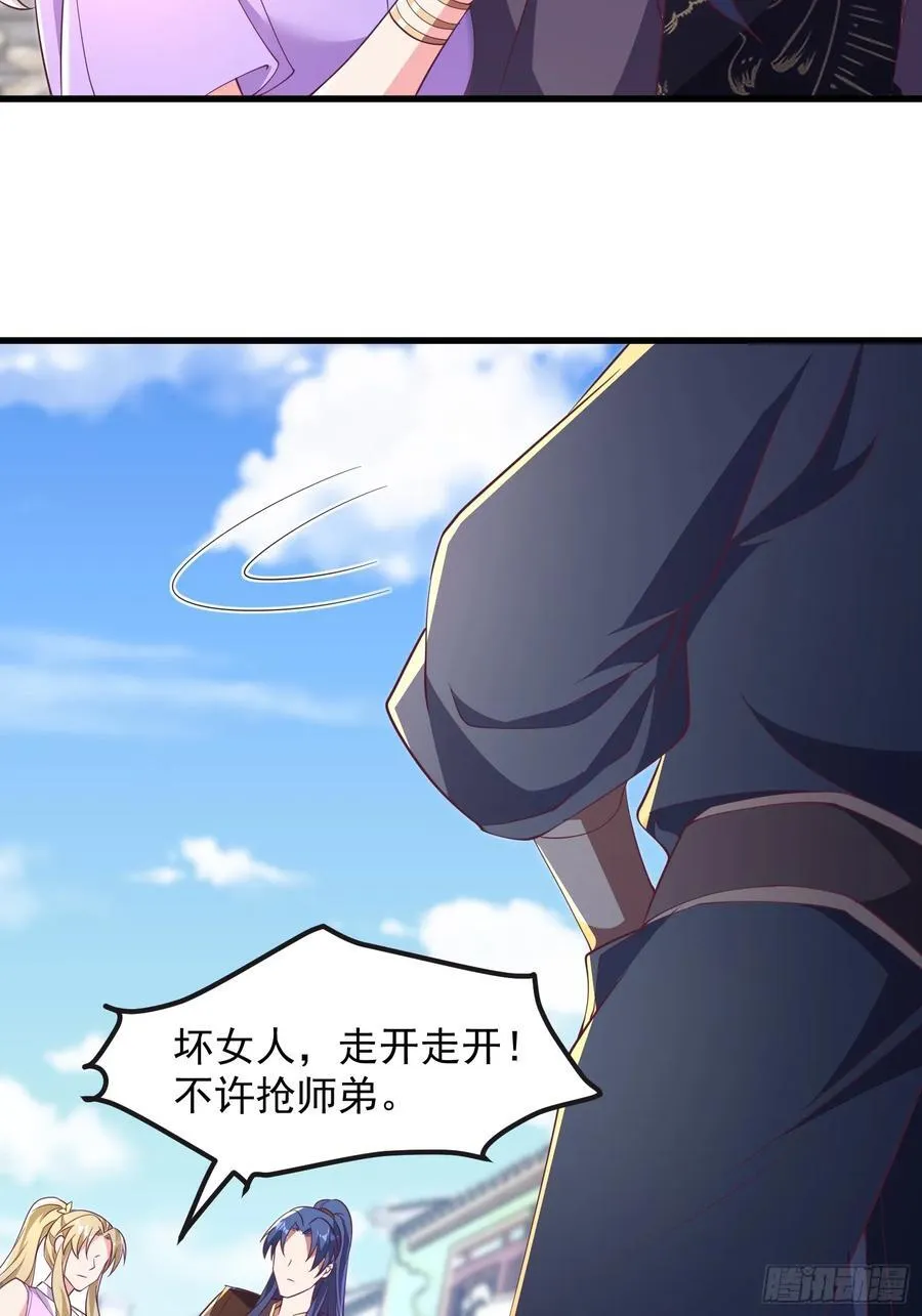 39小哥哥，今晚找你慢慢聊14