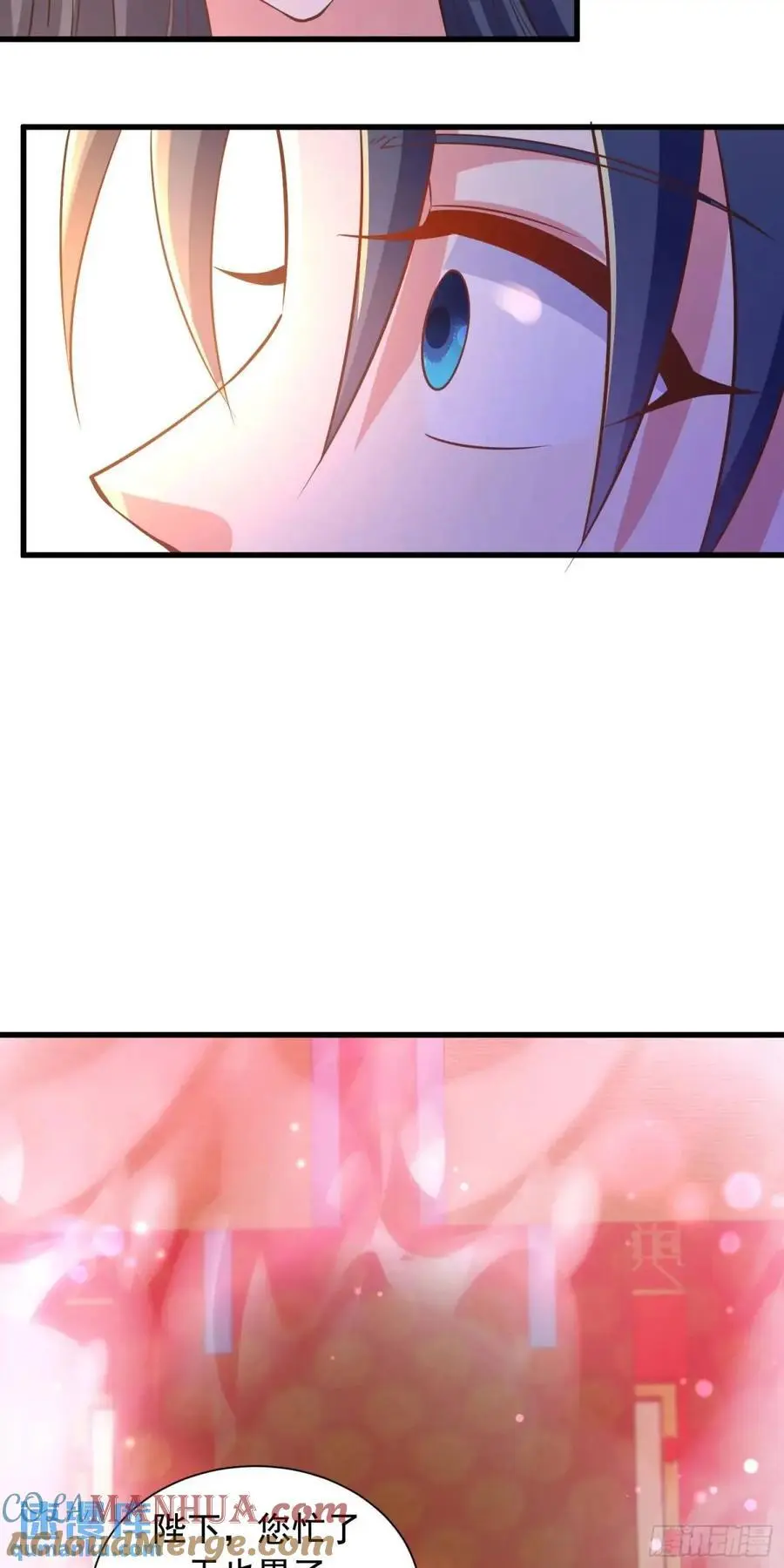 24话想要吗？想！2