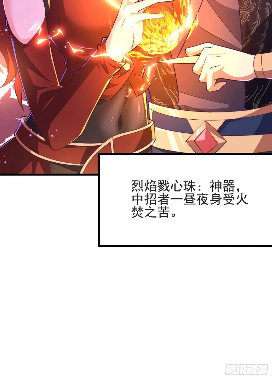 36一起泡温泉2