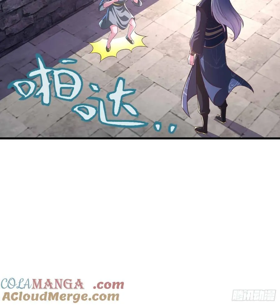 44师姐们，大显身手15