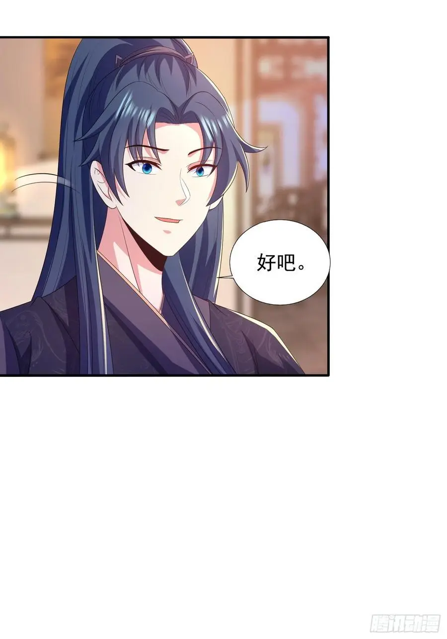 27风婷云，真大！10