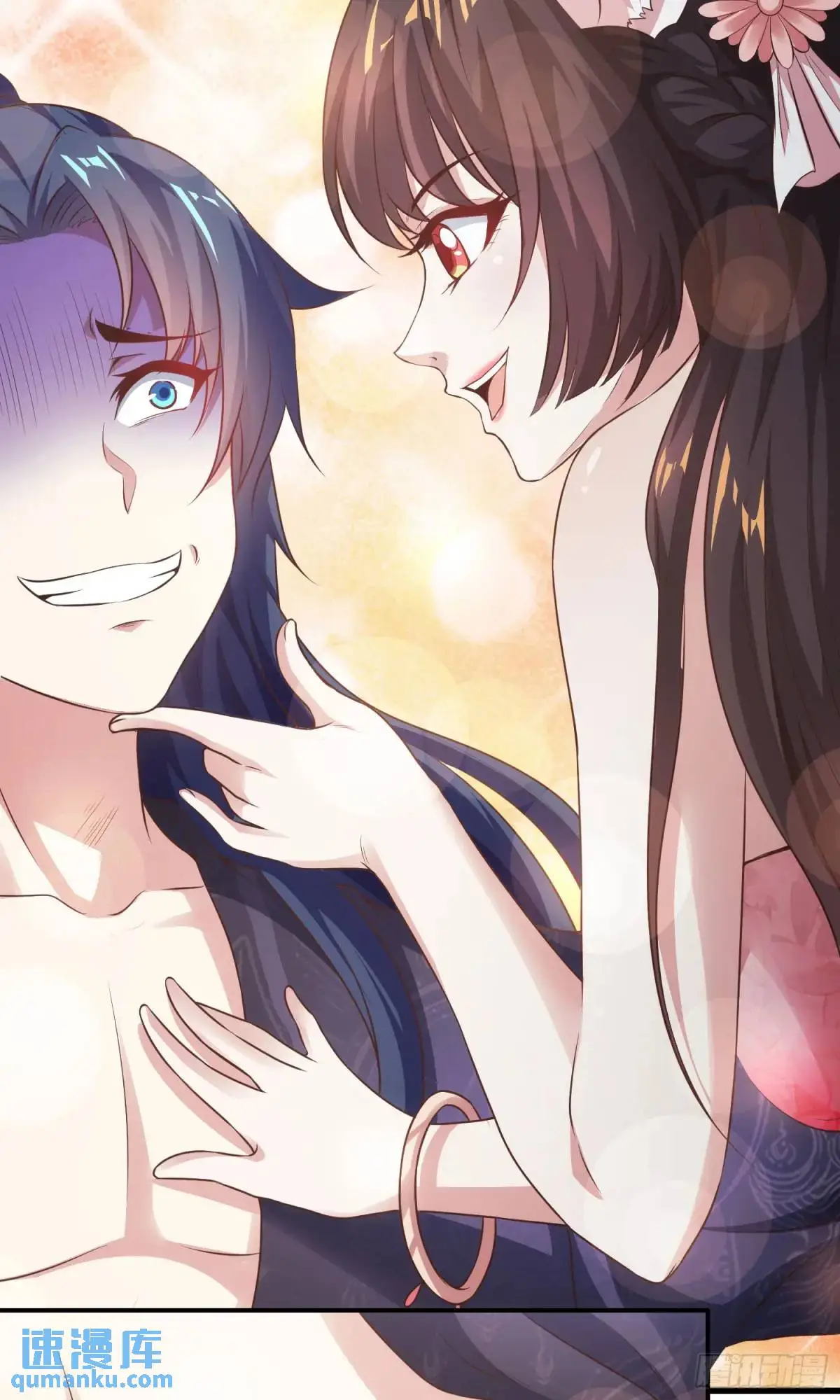 03话 师姐，从我身上下来33