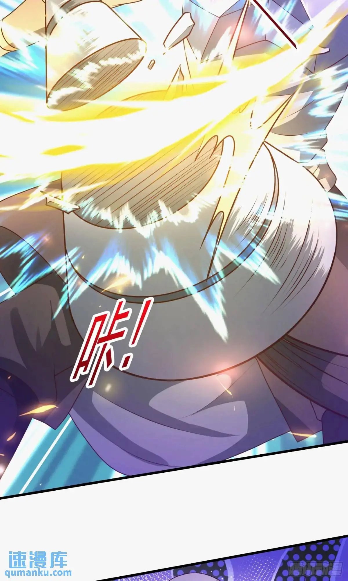 02话 师姐，由我来守护25