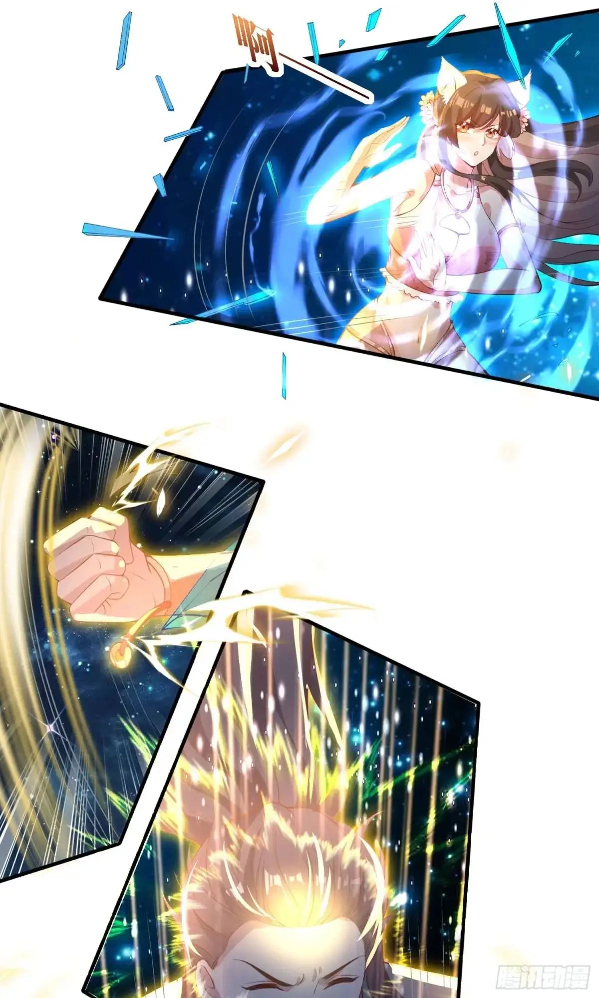 01话 师姐，那里不可以37