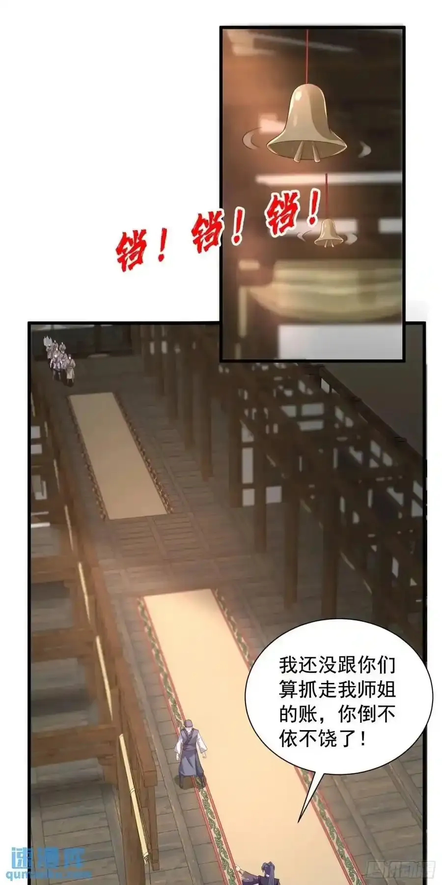 25话连战宠都这么漂亮1