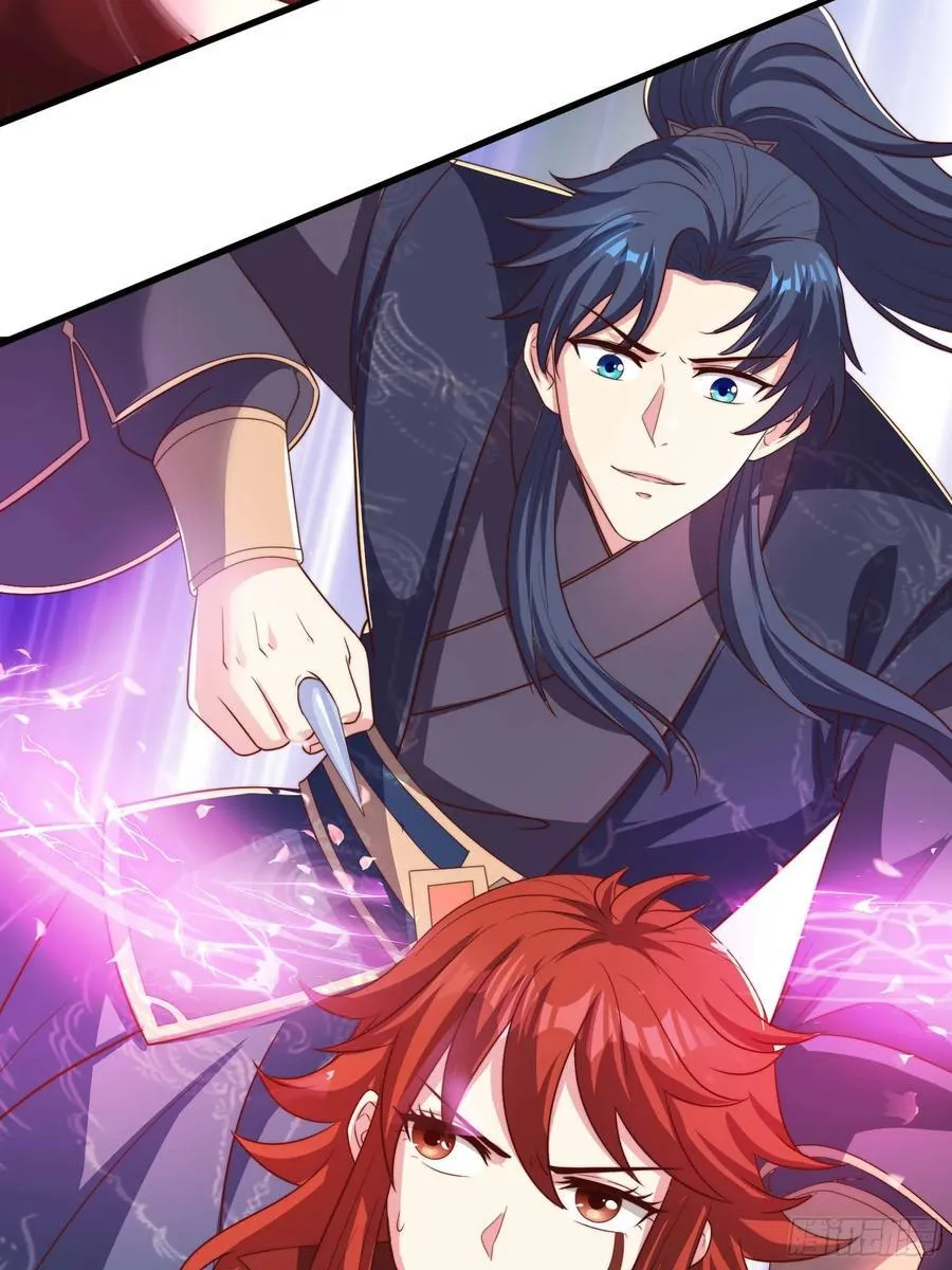 35师姐养你呀16