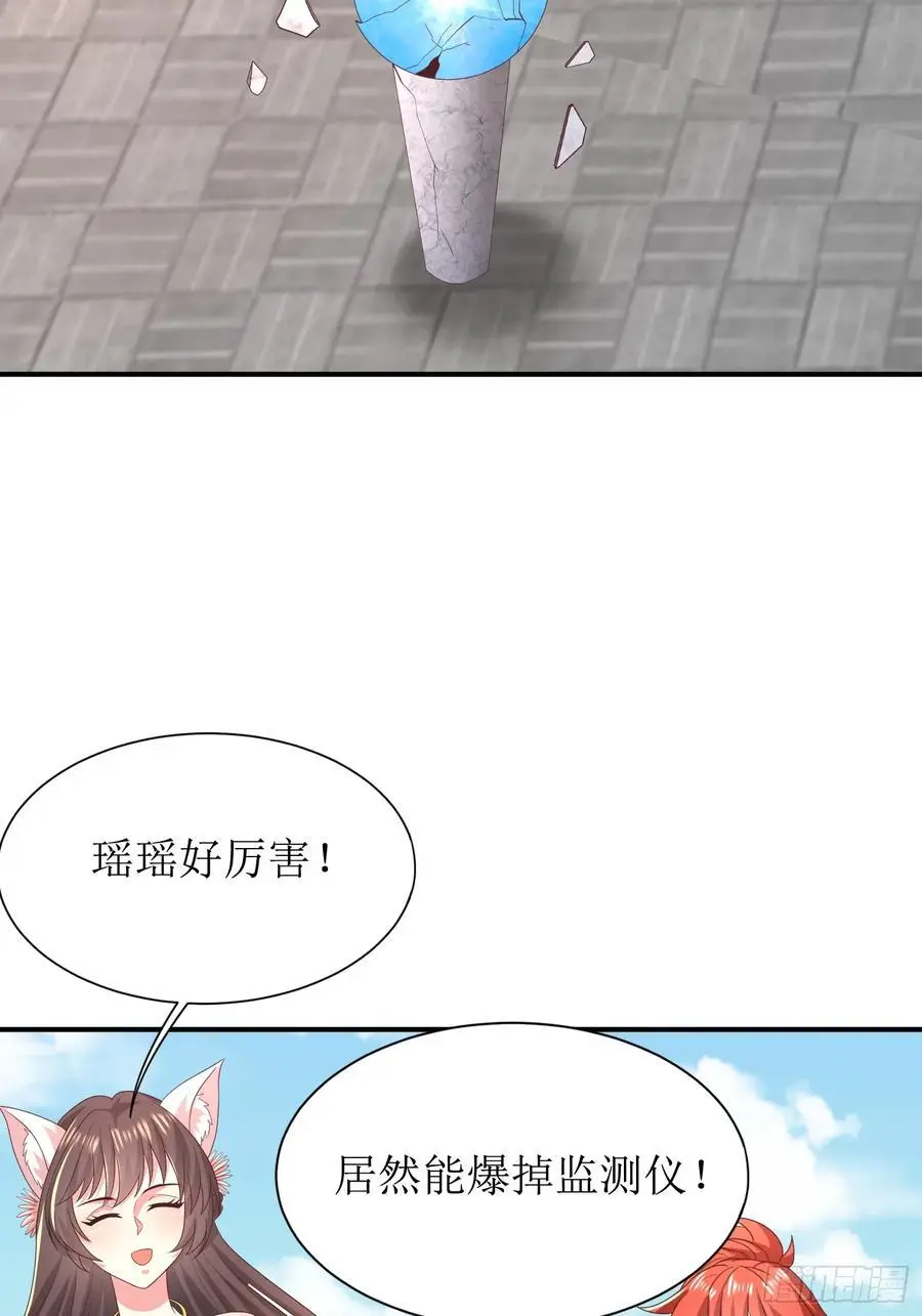 28风婷云被扒光衣服28