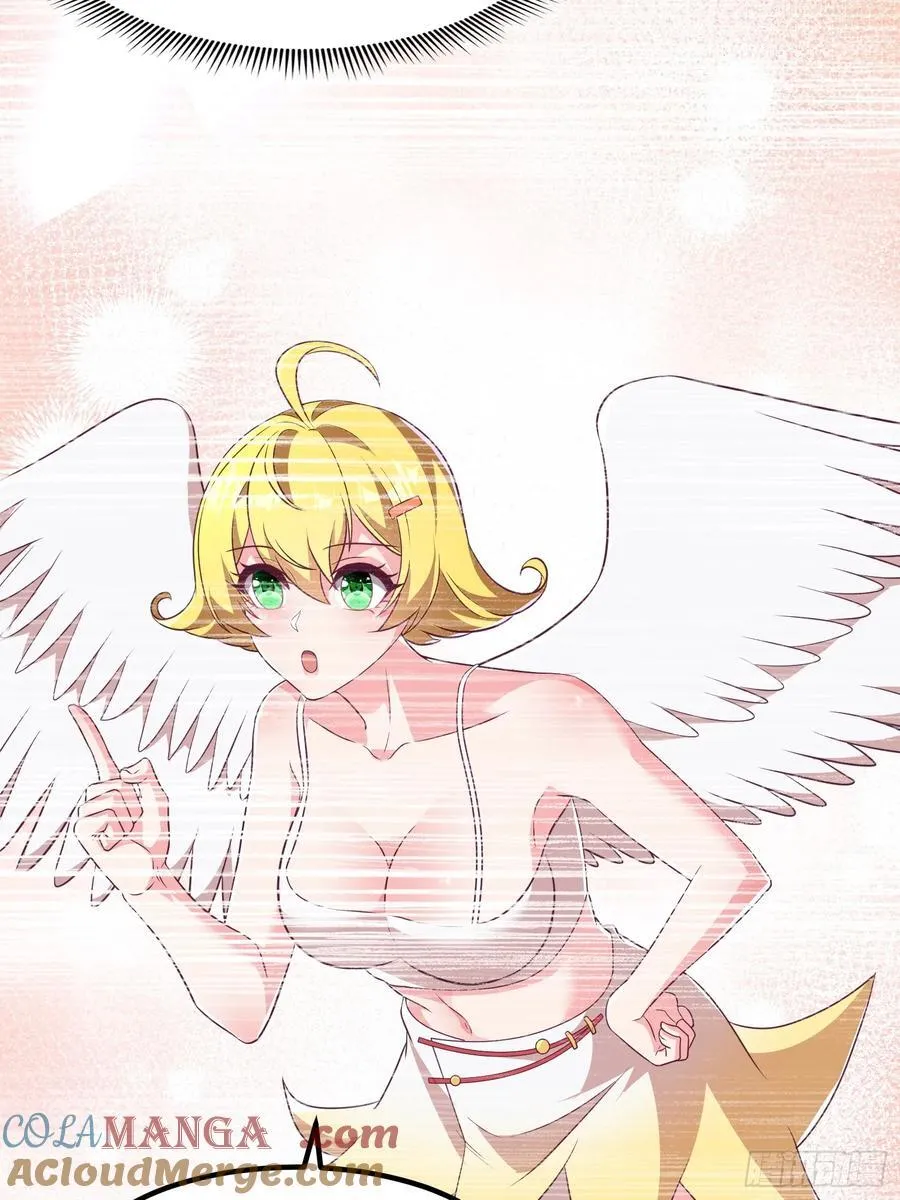 47双修吧！师姐30