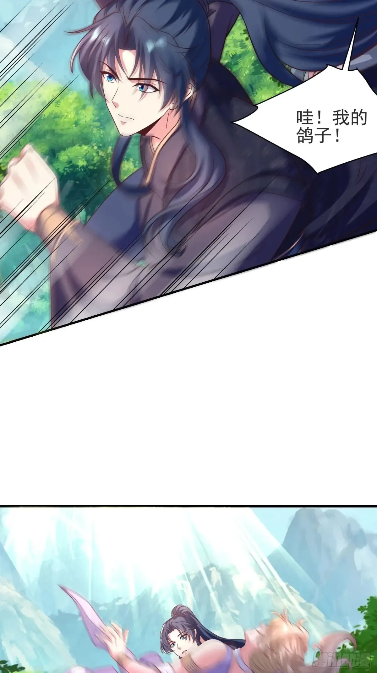 5253