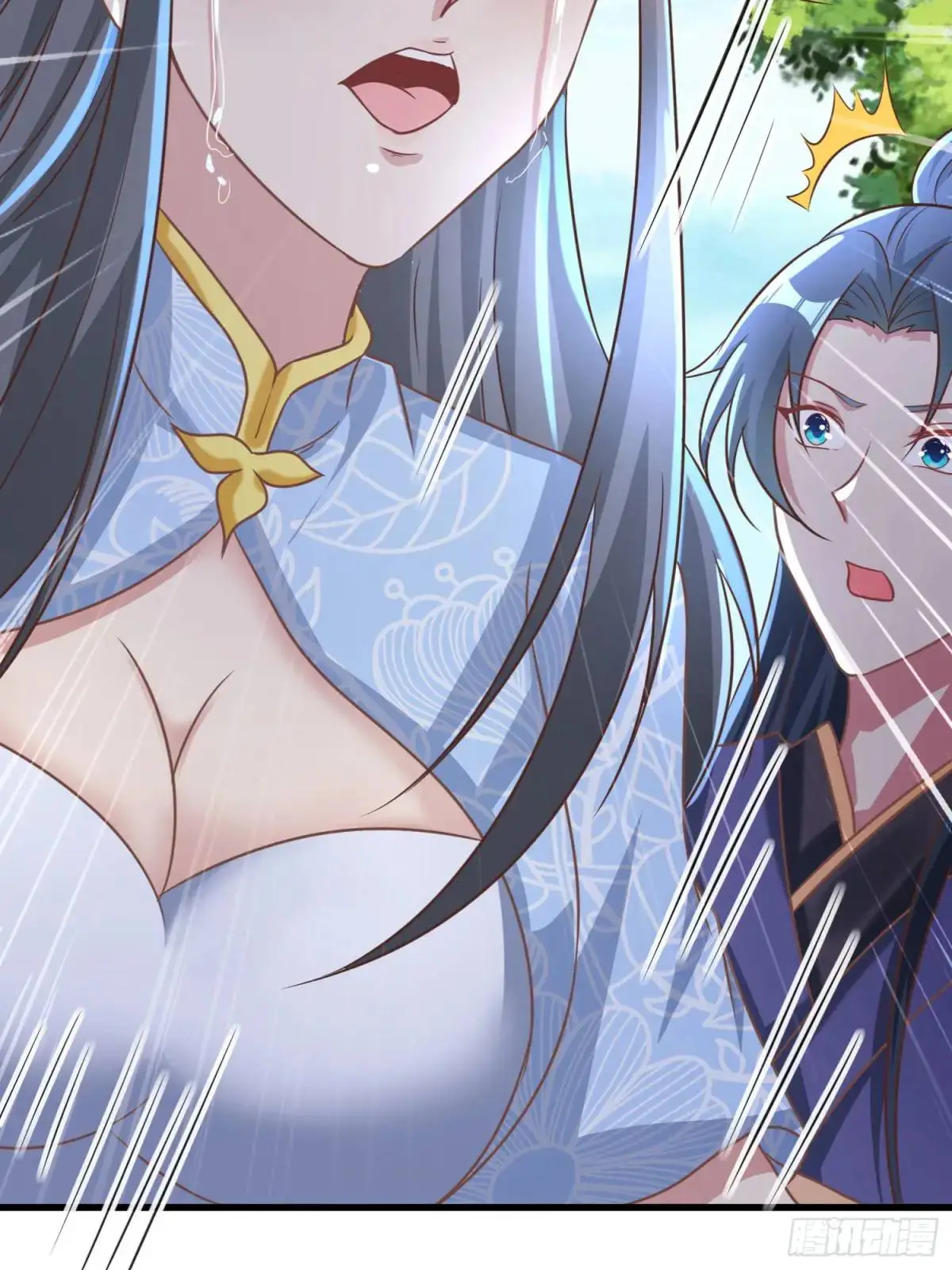 05话 师姐，给我跪下14