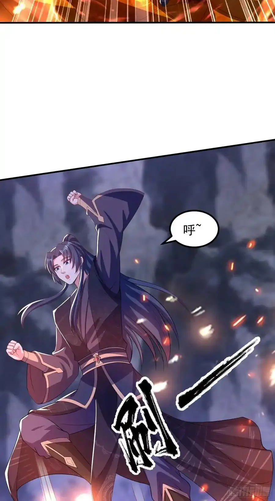 32师弟又被亲了！31